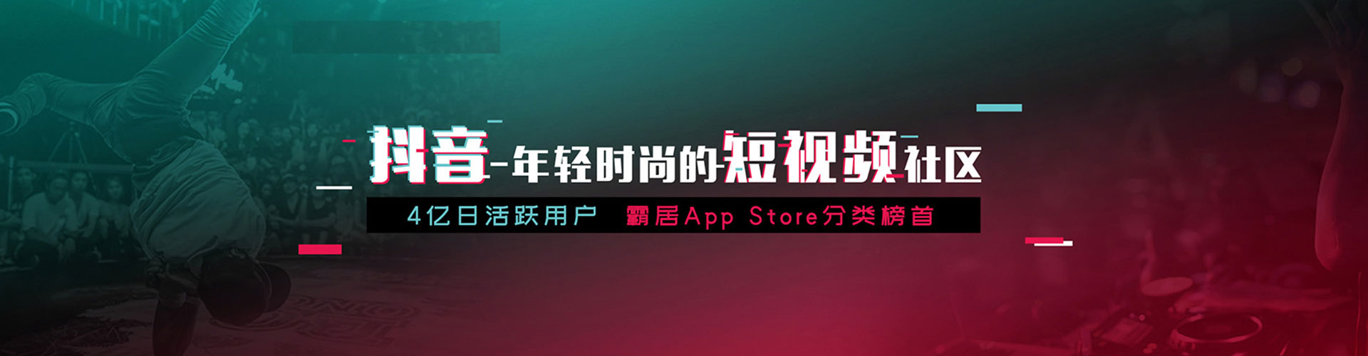 大足百度推广运营