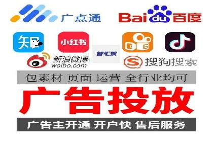 案例深度剖析：SEM网络推广助力企业业绩增长